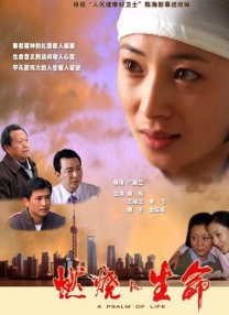 午夜色综合