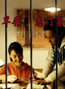 午夜色综合