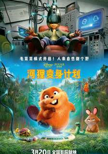 午夜色综合
